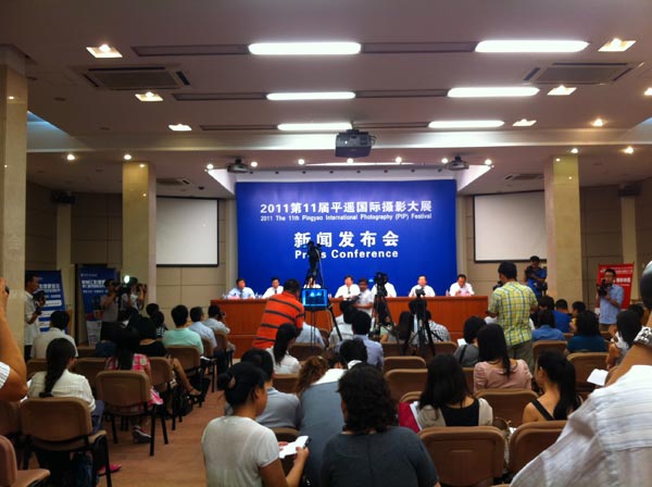 蓝图娱乐官方网站配图