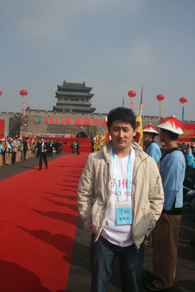 蓝图娱乐官方网站配图