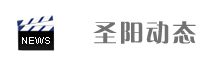 蓝图娱乐官方网站配图