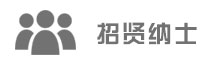 蓝图娱乐官方网站配图